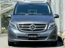 MERCEDES BENZ V-CLASS