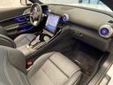 ＳＬ４３　法人１オナ・走行０．３万ＫＭ・左ハンド・ヘッドアップディスプレイ・ブルメスターサウンド・ＬＥＤヘッド・レーダーセーフテイ・純正ナビ＆地デジ＆３６０°カメラ・純正２０アルミ・シートヒータ＆ベンチレータ（46枚目）