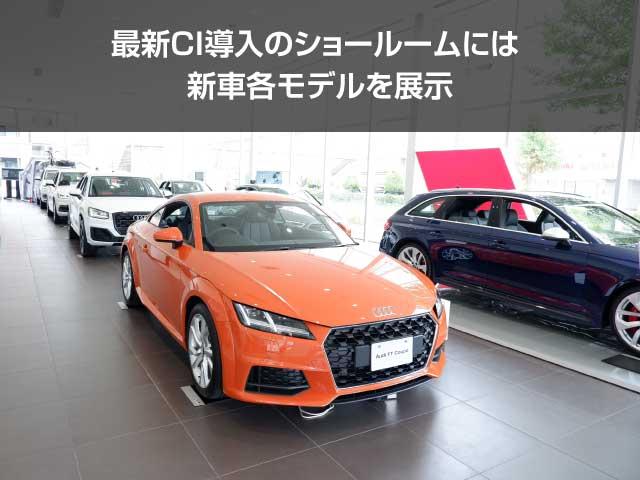30TFSIスポーツ 元社有車 ナビTV 革シート バーチャルC Pテールゲート アシスタンスPKG リヤカメラ LEDライト(68枚目)
