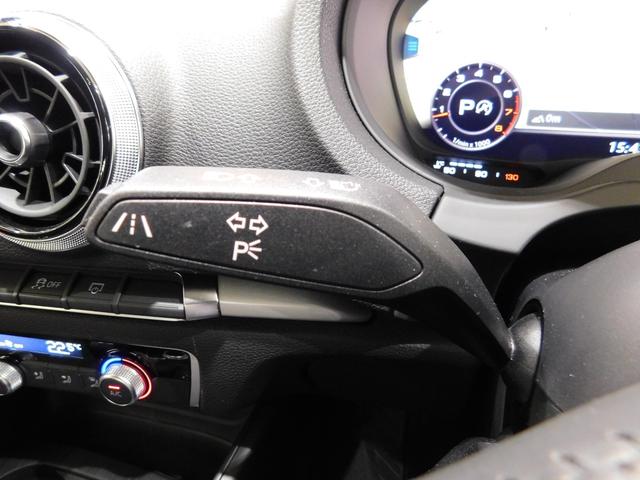 スポーツバック30TFSI 1オーナー アシスタンスP バーチャルC コンビニエンスPKG ナビTV キセノン CD/DVD 純正アルミ(46枚目)