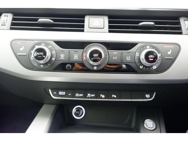 40TFSI ラグジュアリーPKG 19インチAW バーチャルC アシスタンスPKG マトリクスLED ナビTV(12枚目)