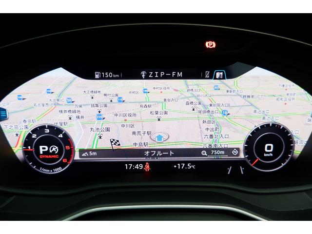 40TDIクワトロ スポーツ Sラインパッケージ マトリクス シートH バーチャルC サイドアシスト ハーフレザー 19インチAW ナビTV(47枚目)