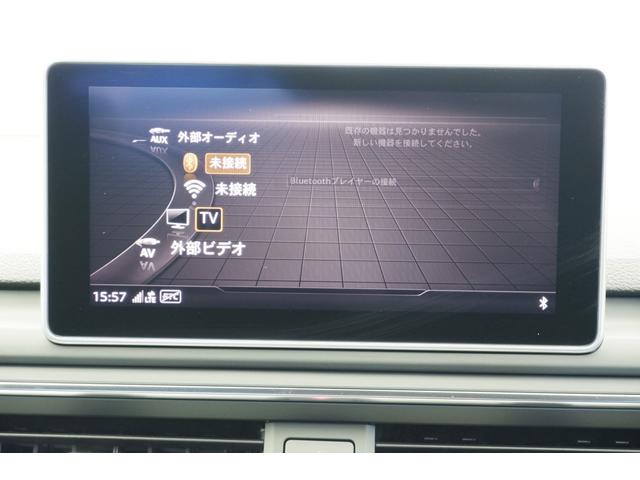 2.0TFSIクワトロ スポーツ Sラインパッケージ 1オーナー アシスタンスP バーチャルC ハーフレザー 18インチAW マトリクスLED ナビTV(32枚目)
