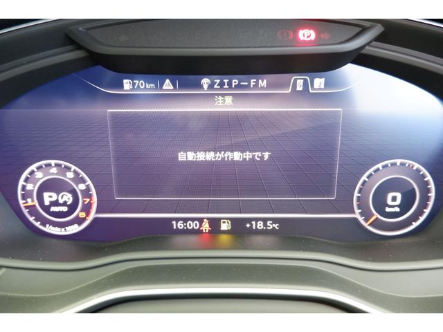 2.0TFSIクワトロ スポーツ Sラインパッケージ 1オーナー アシスタンスP バーチャルC ハーフレザー 18インチAW マトリクスLED ナビTV(45枚目)