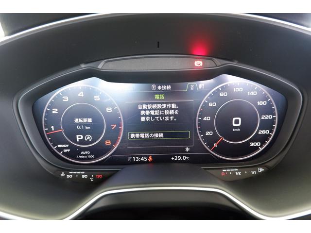 2.0TFSI マトリクス クルコン サイドアシスト レーンアシスト リヤカメラ パークアシスト ホールドアシスト(29枚目)