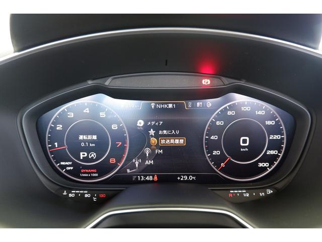 2.0TFSI マトリクス クルコン サイドアシスト レーンアシスト リヤカメラ パークアシスト ホールドアシスト(34枚目)