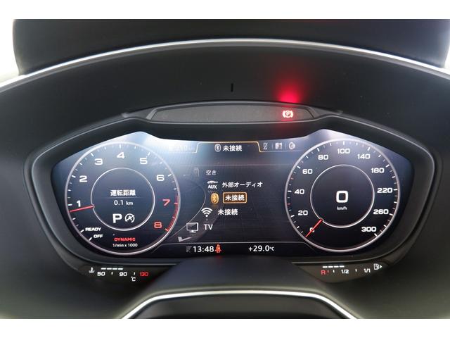 2.0TFSI マトリクス クルコン サイドアシスト レーンアシスト リヤカメラ パークアシスト ホールドアシスト(35枚目)