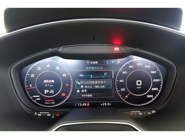 2.0TFSI マトリクス クルコン サイドアシスト レーンアシスト リヤカメラ パークアシスト ホールドアシスト(36枚目)