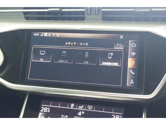 45TFSIクワトロ スポーツ ワイヤレスチャージング アシスタンスパッケージ ライティングパッケージ(29枚目)