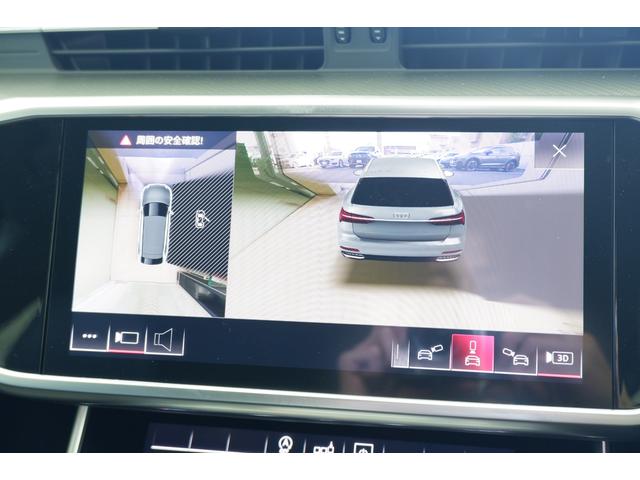 45TFSIクワトロ スポーツ ワイヤレスチャージング アシスタンスパッケージ ライティングパッケージ(45枚目)