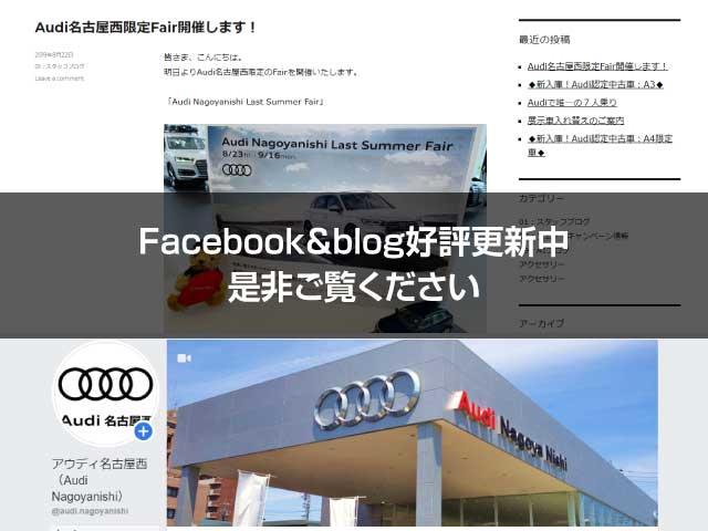 Audi S4 Avant Base Grade 21 White M 1000 Km Details Japanese Used Cars Goo Net Exchange Audi S4 Avant Base Grade 21 White M 1000 Km Details Japanese Used Cars Goo Net Exchange