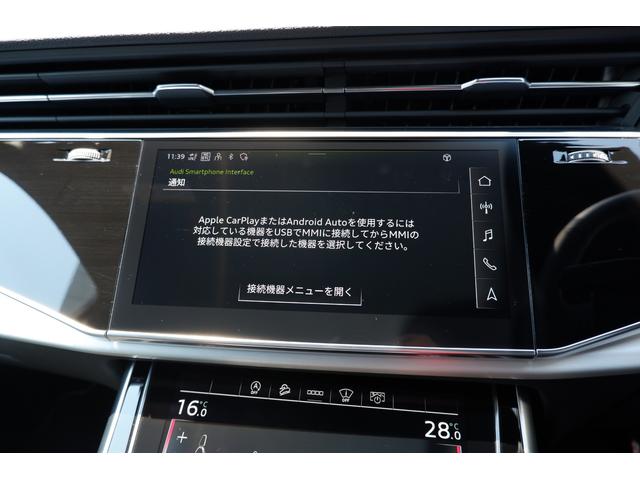 45TFSIクワトロ 7 シーターパッケージ(3列目シート 4ゾーンエアコンディショナー パワークロージングドア) プレミアムパッケージ 21インチアルミホイール(31枚目)
