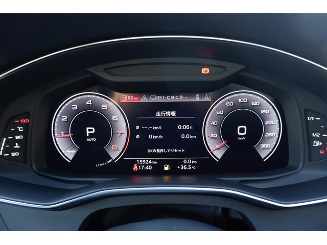 45TFSIクワトロ スポーツ アシスタンスパッケージ アルミホイール10Yスポークデザイン8.5Jx21 エアクオリティパッケージ シートヒーター (リヤ)(47枚目)