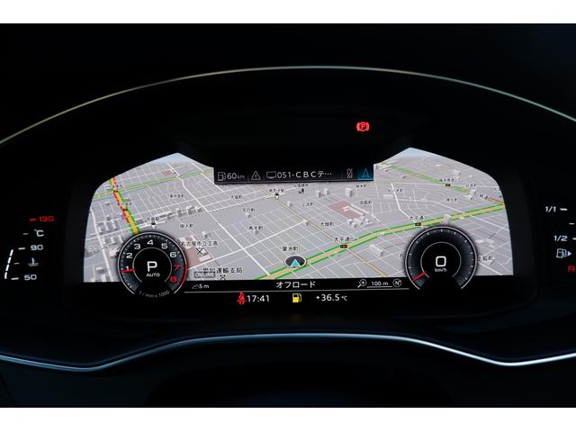 45TFSIクワトロ スポーツ アシスタンスパッケージ アルミホイール10Yスポークデザイン8.5Jx21 エアクオリティパッケージ シートヒーター (リヤ)(51枚目)