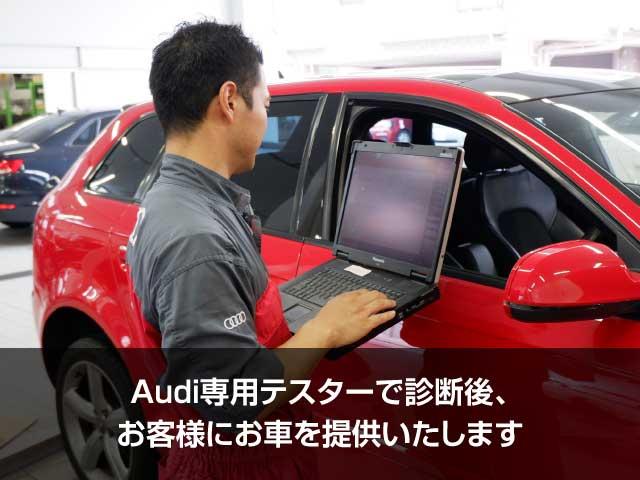 45TFSIクワトロ スポーツ アシスタンスパッケージ アルミホイール10Yスポークデザイン8.5Jx21 エアクオリティパッケージ シートヒーター (リヤ)(77枚目)