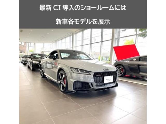 40TDIクワトロ スポーツ アウディプレセンスベーシック(リヤシート)/リヤサイドエアバック パークアシストパッケージ(76枚目)