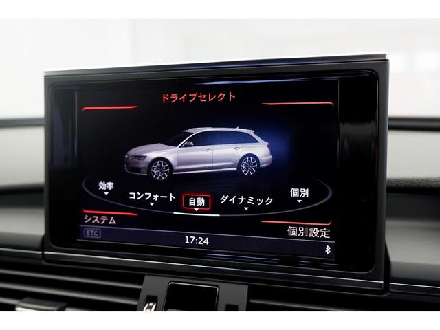 2.0TFSIクワトロ Slineパッケージ アシスタンスパッケージ パークアシスト/サラウンドビューカメラ マトリクスLEDヘッドライト 4ゾーンデラックスオートマチックエアコン 後期モデル(35枚目)