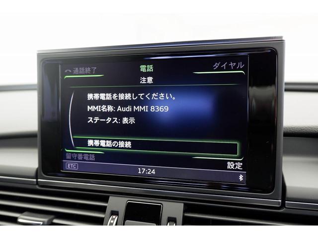 2.0TFSIクワトロ Slineパッケージ アシスタンスパッケージ パークアシスト/サラウンドビューカメラ マトリクスLEDヘッドライト 4ゾーンデラックスオートマチックエアコン 後期モデル(40枚目)