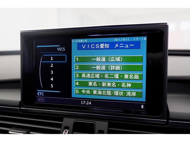 2.0TFSIクワトロ Slineパッケージ アシスタンスパッケージ パークアシスト/サラウンドビューカメラ マトリクスLEDヘッドライト 4ゾーンデラックスオートマチックエアコン 後期モデル(43枚目)
