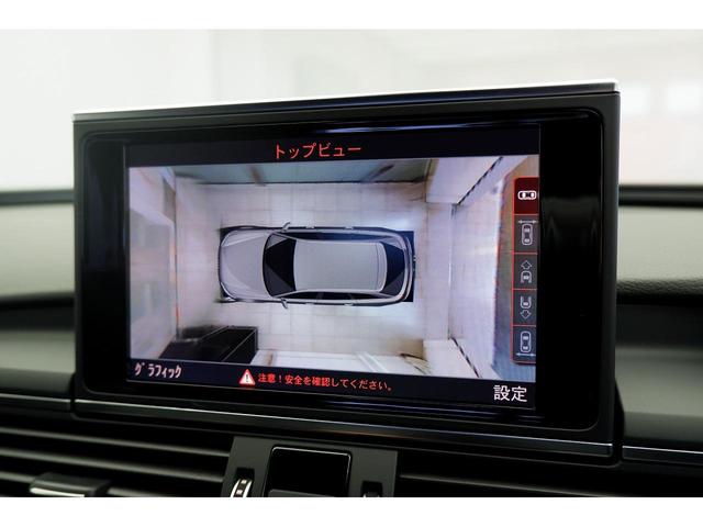 2.0TFSIクワトロ Slineパッケージ アシスタンスパッケージ パークアシスト/サラウンドビューカメラ マトリクスLEDヘッドライト 4ゾーンデラックスオートマチックエアコン 後期モデル(45枚目)