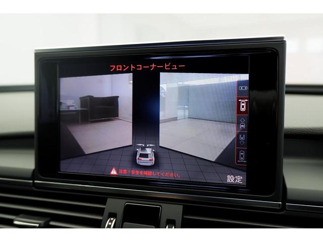 2.0TFSIクワトロ Slineパッケージ アシスタンスパッケージ パークアシスト/サラウンドビューカメラ マトリクスLEDヘッドライト 4ゾーンデラックスオートマチックエアコン 後期モデル(46枚目)