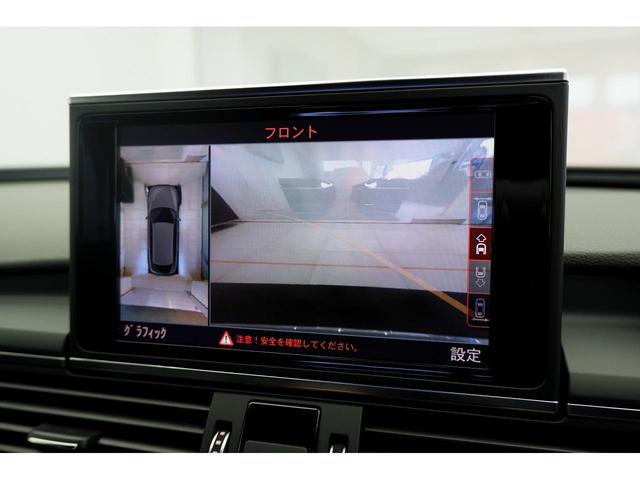 2.0TFSIクワトロ Slineパッケージ アシスタンスパッケージ パークアシスト/サラウンドビューカメラ マトリクスLEDヘッドライト 4ゾーンデラックスオートマチックエアコン 後期モデル(47枚目)