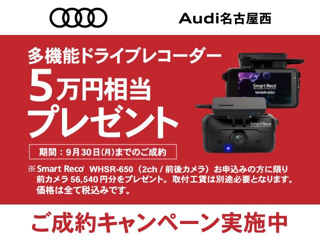 アウディ Ｑ５