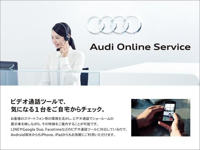 アウディ Ｑ７