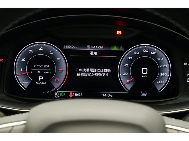 ５５ＴＦＳＩクワトロ　Ｓライン　プレミアムＰＫＧ／禁煙車／ＡＣＣ／衝突軽減Ｂ／ＡｐｐｌｅＣａｒＰｌａｙ／ＡｎｄｒｏｉｄＡｕｔｏ／ハーフ革Ｓ／ナビＴＶ／Ｆ＆Ｓ＆Ｂ＆３６０度カメラ／Ｐシート／シートＨ／Ｐゲート／ＬＥＤヘッドライト(28枚目)