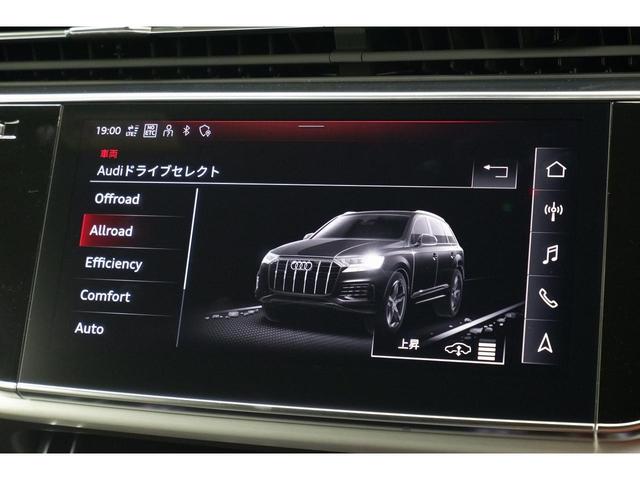 アウディ Ｑ７