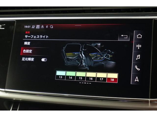 アウディ Ｑ７