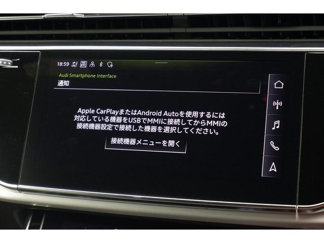 ５５ＴＦＳＩクワトロ　Ｓライン　プレミアムＰＫＧ／禁煙車／ＡＣＣ／衝突軽減Ｂ／ＡｐｐｌｅＣａｒＰｌａｙ／ＡｎｄｒｏｉｄＡｕｔｏ／ハーフ革Ｓ／ナビＴＶ／Ｆ＆Ｓ＆Ｂ＆３６０度カメラ／Ｐシート／シートＨ／Ｐゲート／ＬＥＤヘッドライト(36枚目)