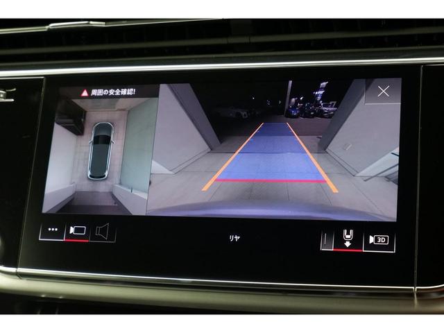 Ｑ７ ５５ＴＦＳＩクワトロ　Ｓライン　プレミアムＰＫＧ／禁煙車／ＡＣＣ／衝突軽減Ｂ／ＡｐｐｌｅＣａｒＰｌａｙ／ＡｎｄｒｏｉｄＡｕｔｏ／ハーフ革Ｓ／ナビＴＶ／Ｆ＆Ｓ＆Ｂ＆３６０度カメラ／Ｐシート／シートＨ／Ｐゲート／ＬＥＤヘッドライト（37枚目）