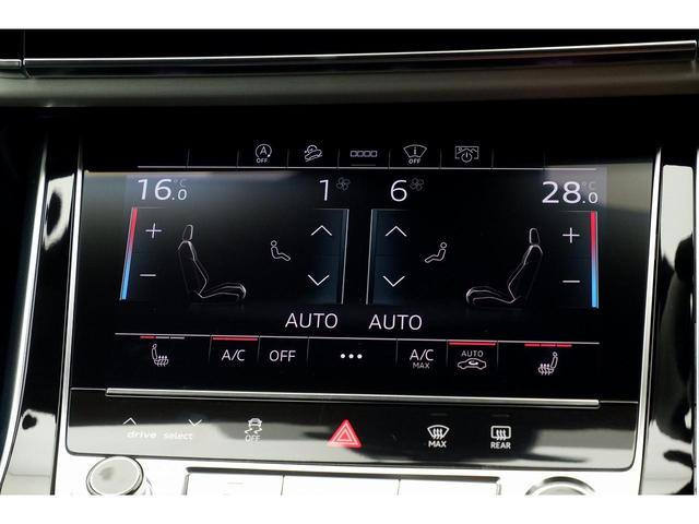 Ｑ７ ５５ＴＦＳＩクワトロ　Ｓライン　プレミアムＰＫＧ／禁煙車／ＡＣＣ／衝突軽減Ｂ／ＡｐｐｌｅＣａｒＰｌａｙ／ＡｎｄｒｏｉｄＡｕｔｏ／ハーフ革Ｓ／ナビＴＶ／Ｆ＆Ｓ＆Ｂ＆３６０度カメラ／Ｐシート／シートＨ／Ｐゲート／ＬＥＤヘッドライト（48枚目）