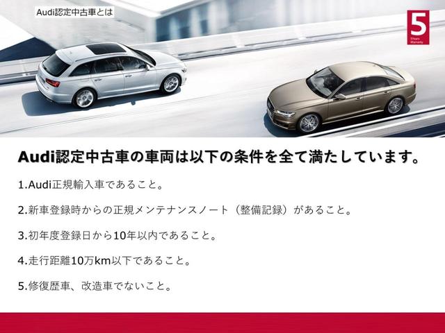 アウディ Ｑ７