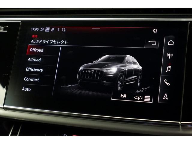 Ｑ８ ５５ＴＦＳＩ　ｑｕａｔｔｒｏ　ＨＤマトリクスＬＥＤヘッドライト　Ｂａｎｇ　＆　Ｏｌｕｆｓｅｎ３Ｄサウンドシステム　バルコナレザー　シートベンチレーション　マッサージ機能（フロント）元試乗車　禁煙車（34枚目）