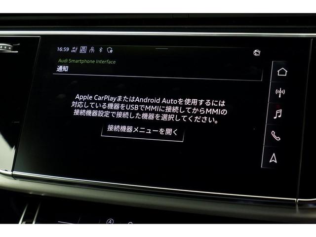 Ｑ８ ５５ＴＦＳＩ　ｑｕａｔｔｒｏ　ＨＤマトリクスＬＥＤヘッドライト　Ｂａｎｇ　＆　Ｏｌｕｆｓｅｎ３Ｄサウンドシステム　バルコナレザー　シートベンチレーション　マッサージ機能（フロント）元試乗車　禁煙車（35枚目）