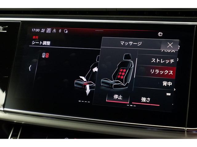 ５５ＴＦＳＩ　ｑｕａｔｔｒｏ　ＨＤマトリクスＬＥＤヘッドライト　Ｂａｎｇ　＆　Ｏｌｕｆｓｅｎ３Ｄサウンドシステム　バルコナレザー　シートベンチレーション　マッサージ機能（フロント）元試乗車　禁煙車(36枚目)