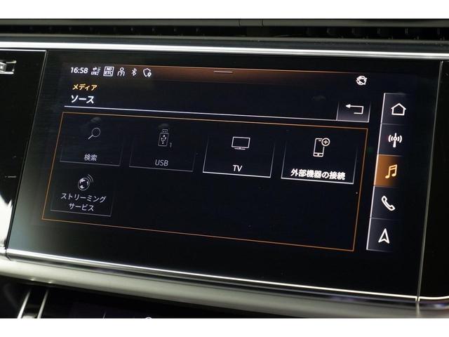 Ｑ８ ５５ＴＦＳＩ　ｑｕａｔｔｒｏ　ＨＤマトリクスＬＥＤヘッドライト　Ｂａｎｇ　＆　Ｏｌｕｆｓｅｎ３Ｄサウンドシステム　バルコナレザー　シートベンチレーション　マッサージ機能（フロント）元試乗車　禁煙車（39枚目）