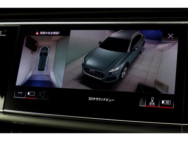 ５５ＴＦＳＩ　ｑｕａｔｔｒｏ　ＨＤマトリクスＬＥＤヘッドライト　Ｂａｎｇ　＆　Ｏｌｕｆｓｅｎ３Ｄサウンドシステム　バルコナレザー　シートベンチレーション　マッサージ機能（フロント）元試乗車　禁煙車(41枚目)