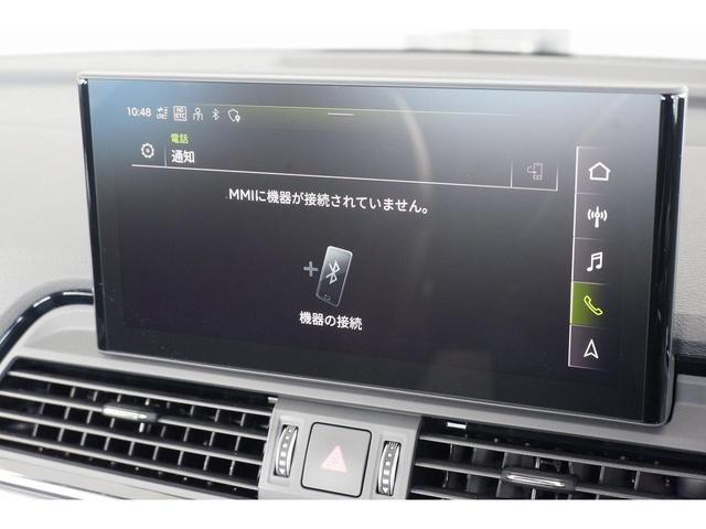 ４０ＴＤＩクワトロ　Ｓライン　４ＷＤ　Ｓｌｉｎｅｐｌｕｓパッケージ　コンフォートパッケージ　ＴＶチューナー　マトリクスＬＥＤヘッドライト　ダイナミックターンインディケーター　電動シート（フロント）　メモリー機能　禁煙車(31枚目)