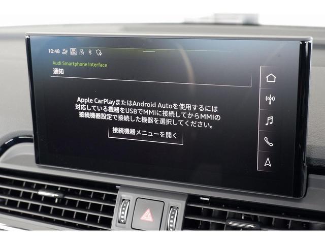 ４０ＴＤＩクワトロ　Ｓライン　４ＷＤ　Ｓｌｉｎｅｐｌｕｓパッケージ　コンフォートパッケージ　ＴＶチューナー　マトリクスＬＥＤヘッドライト　ダイナミックターンインディケーター　電動シート（フロント）　メモリー機能　禁煙車(33枚目)