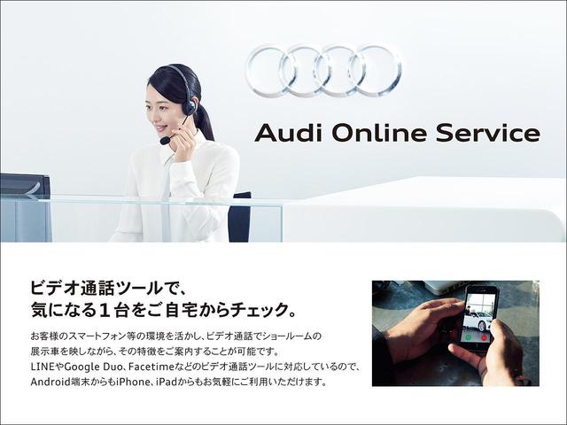 ４０ＴＤＩクワトロ　アドバンスド　４ＷＤ　アウディレーザーライトパッケージ　ブラックＡｕｄｉ　ｒｉｎｇｓ＆ブラックスタイリングパッケージ　ＴＶチューナー　マルチカラーアンビエントライティング　電動シート　シートヒーター　禁煙車(4枚目)