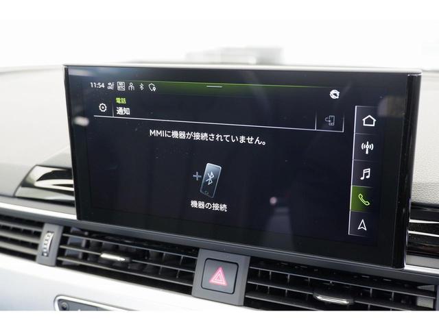 ４０ＴＤＩクワトロ　アドバンスド　４ＷＤ　アウディレーザーライトパッケージ　ブラックＡｕｄｉ　ｒｉｎｇｓ＆ブラックスタイリングパッケージ　ＴＶチューナー　マルチカラーアンビエントライティング　電動シート　シートヒーター　禁煙車(32枚目)