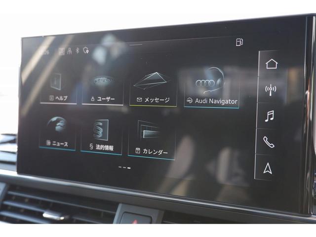 Ａ４ ３５ＴＤＩ　Ｓライン　ブラックＡｕｄｉ　ｒｉｎｇｓ＆ブラックスタイリングパッケージ　Ｓ　ｌｉｎｅ　ｐｌｕｓパッケージ　バーチャルコックピット　サラウンドビューカメラ　電動シート　シートヒーター　禁煙車（25枚目）