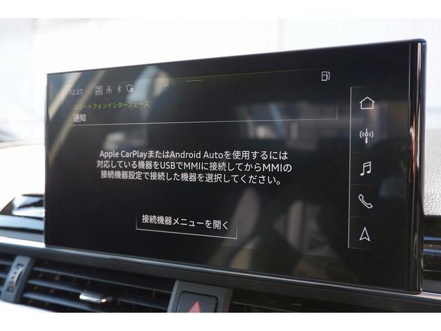 Ａ４ ３５ＴＤＩ　Ｓライン　ブラックＡｕｄｉ　ｒｉｎｇｓ＆ブラックスタイリングパッケージ　Ｓ　ｌｉｎｅ　ｐｌｕｓパッケージ　バーチャルコックピット　サラウンドビューカメラ　電動シート　シートヒーター　禁煙車（29枚目）