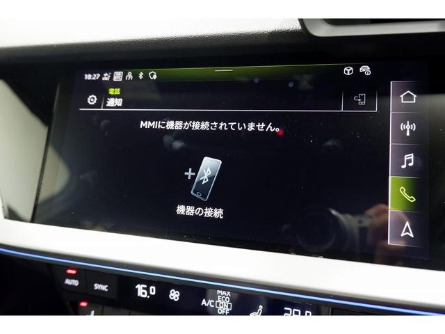 スポーツバック３０ＴＦＳＩ　Ｓライン　ハイグロスパッケージ　ＬＥＤヘッドライト　ＴＶチューナー　レザーシート　電動シート　シートヒーター　バックカメラ　バーチャルコックピット　アダプティブクルーズコントロール　元試乗車　禁煙車(33枚目)