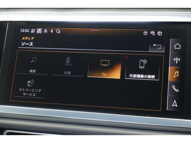 ３５ＴＦＳＩ　Ｓライン　ＬＥＤヘッドライト　サラウンドビューカメラ　アウディドライブセレクト　レザーシート　電動シート　シートヒーター　バーチャルコックピット　アダプティブクルーズコントロール　ＴＶチューナー　禁煙車(35枚目)