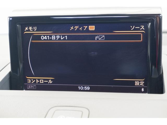 １．０ＴＦＳＩ　バイキセノンヘッドライト　スタートストップシステム　スマートキー　オートエアコン　アウディパーキングシステム　ＣＤ　ＤＶＤ　ＴＶチューナー　ＥＴＣ　Ｂｌｕｅｔｏｏｔｈ(40枚目)