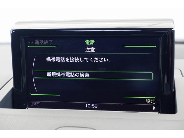 １．０ＴＦＳＩ　バイキセノンヘッドライト　スタートストップシステム　スマートキー　オートエアコン　アウディパーキングシステム　ＣＤ　ＤＶＤ　ＴＶチューナー　ＥＴＣ　Ｂｌｕｅｔｏｏｔｈ(41枚目)